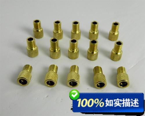 Pompe à vélo - Ref 2392148