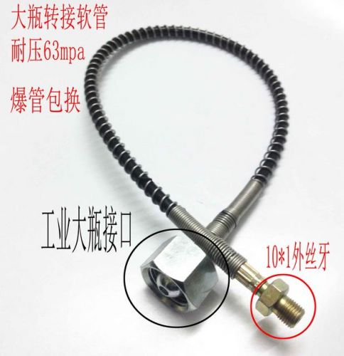 Pompe à vélo - Ref 2392212