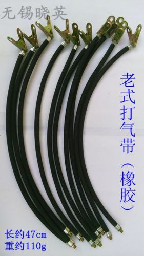 Pompe à vélo - Ref 2392216