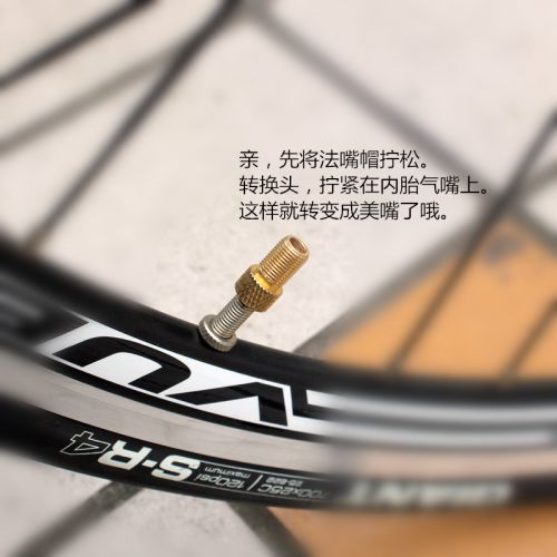 Pompe à vélo - Ref 2392235