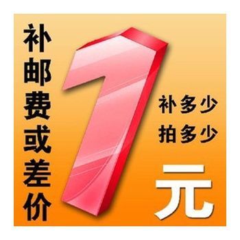 Pompe à vélo - Ref 2392258