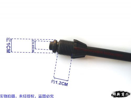 Pompe à vélo - Ref 2392261