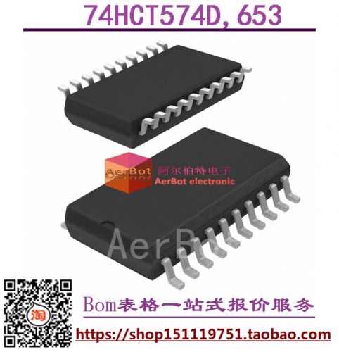 Pompe à vélo - Ref 2392385