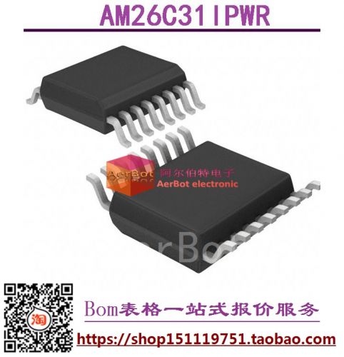 Pompe à vélo - Ref 2392406