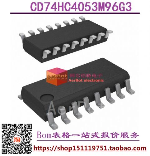 Pompe à vélo - Ref 2392421