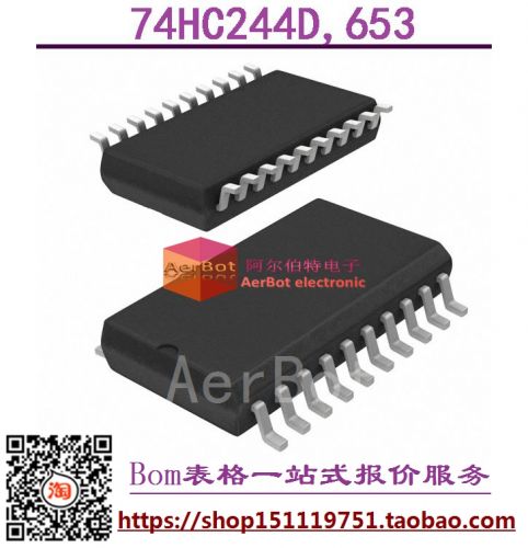 Pompe à vélo - Ref 2392464