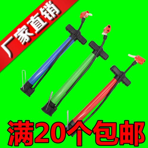 Pompe à vélo - Ref 2392487