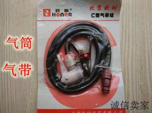 Pompe à vélo - Ref 2392497