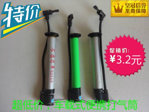 Pompe à vélo - Ref 2392498