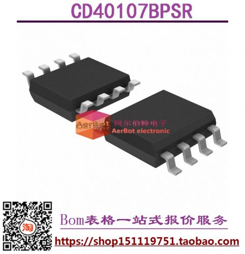 Pompe à vélo - Ref 2392570