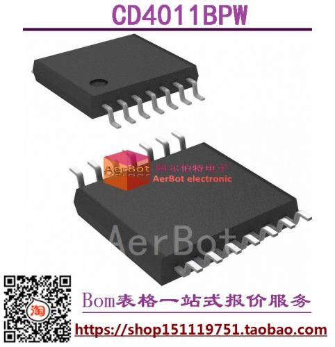 Pompe à vélo - Ref 2392577