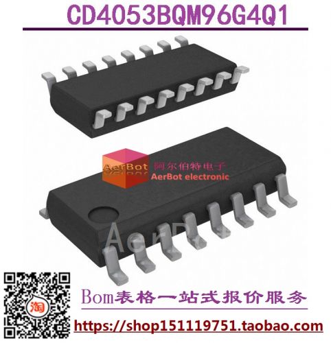 Pompe à vélo - Ref 2392638