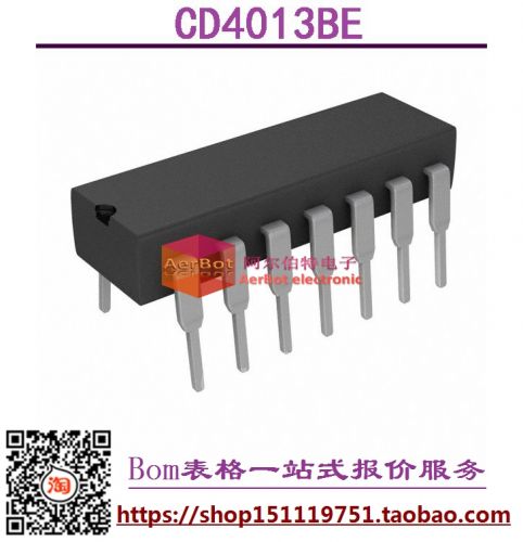 Pompe à vélo - Ref 2392677