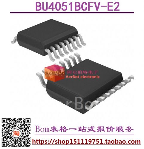 Pompe à vélo - Ref 2392696