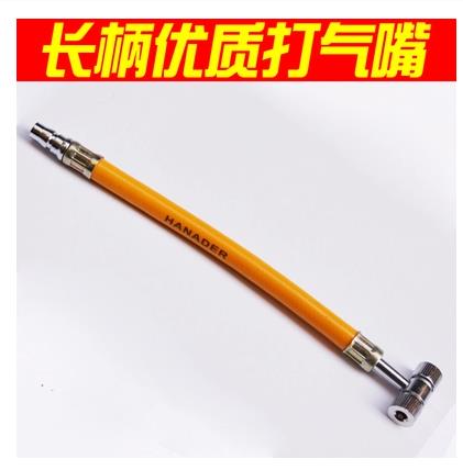 Pompe à vélo - Ref 2392764