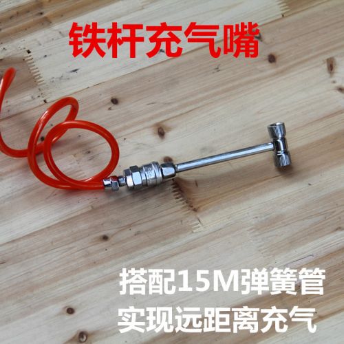 Pompe à vélo - Ref 2392765