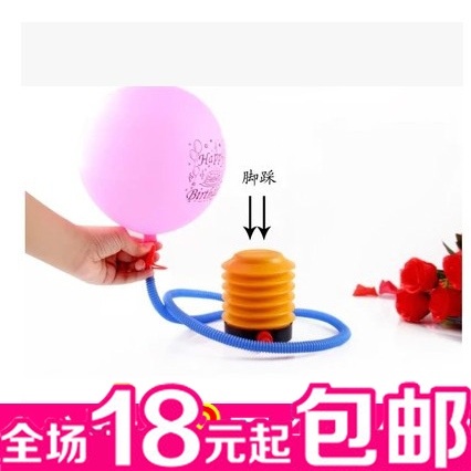 Pompe à vélo - Ref 2392767