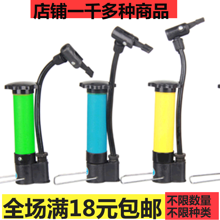 Pompe à vélo - Ref 2392773