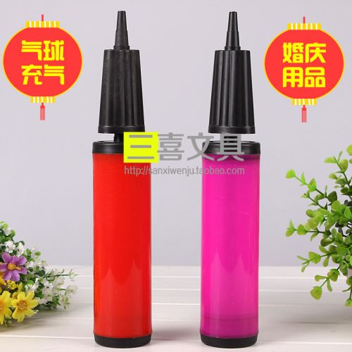 Pompe à vélo - Ref 2392776