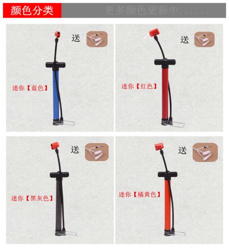 Pompe à vélo - Ref 2392779