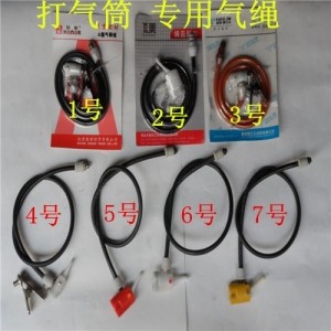 Pompe à vélo - Ref 2392780