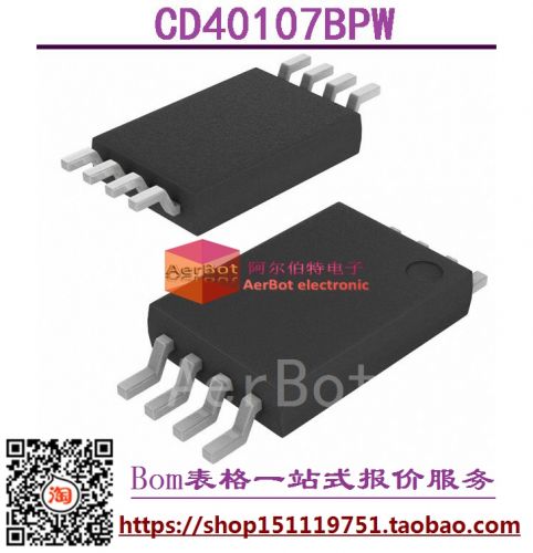 Pompe à vélo - Ref 2392794