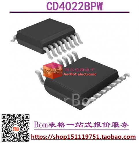 Pompe à vélo - Ref 2392833