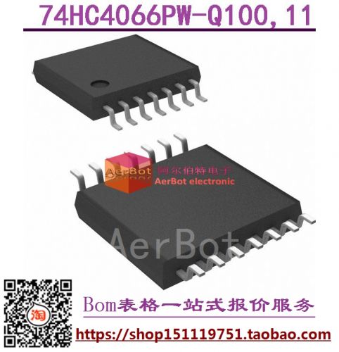 Pompe à vélo - Ref 2392836