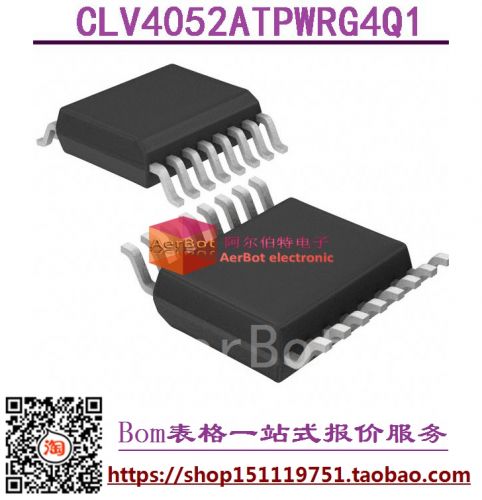 Pompe à vélo - Ref 2392863