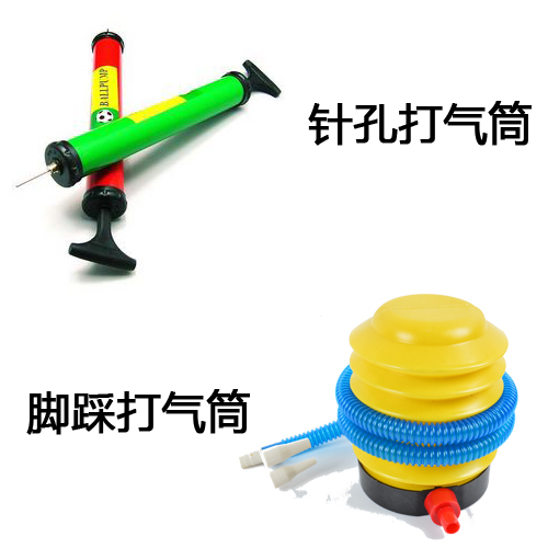 Pompe à vélo - Ref 2392872