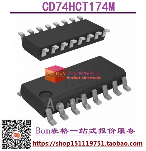 Pompe à vélo - Ref 2392889