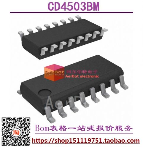 Pompe à vélo - Ref 2392891