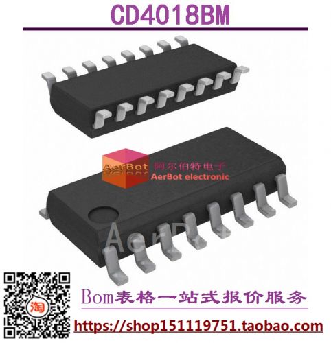 Pompe à vélo - Ref 2392892