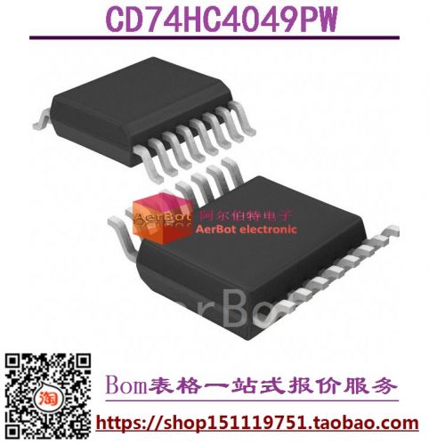 Pompe à vélo - Ref 2392897