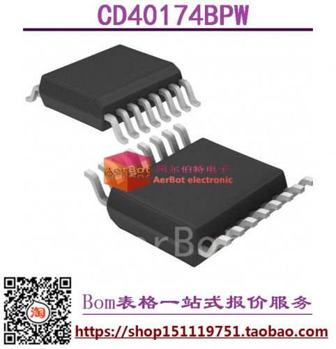 Pompe à vélo - Ref 2392898