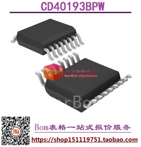 Pompe à vélo - Ref 2392907