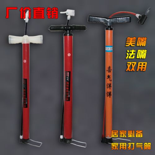 Pompe à vélo - Ref 2392916