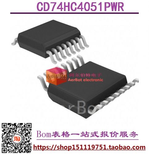 Pompe à vélo - Ref 2392942