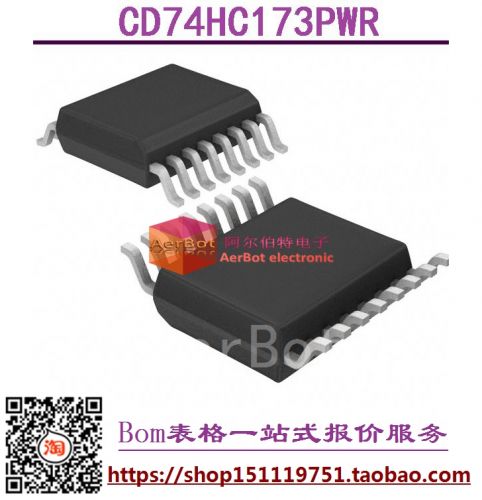 Pompe à vélo - Ref 2392944