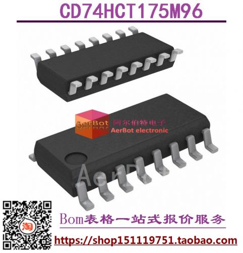 Pompe à vélo - Ref 2392957