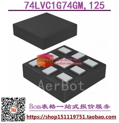 Pompe à vélo - Ref 2392964