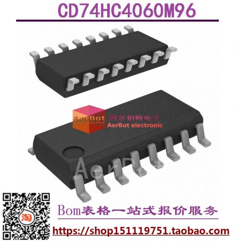 Pompe à vélo - Ref 2392996