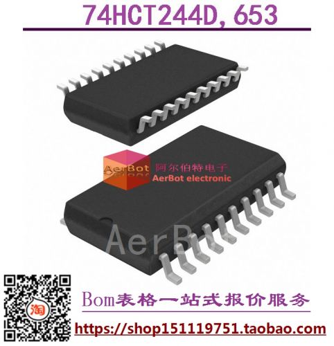 Pompe à vélo - Ref 2393002