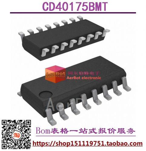 Pompe à vélo - Ref 2393019