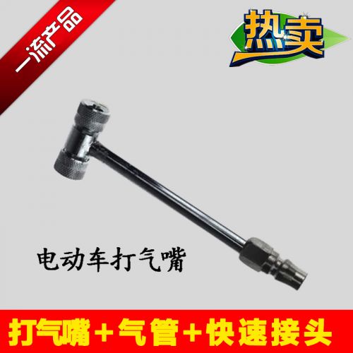 Pompe à vélo - Ref 2393024