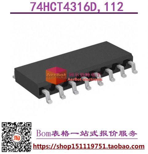 Pompe à vélo - Ref 2393061