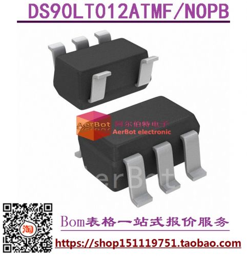 Pompe à vélo - Ref 2393066