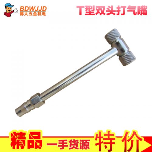 Pompe à vélo - Ref 2393073