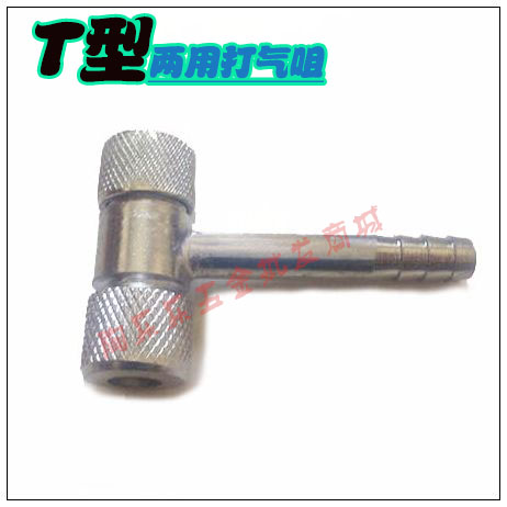 Pompe à vélo - Ref 2393076