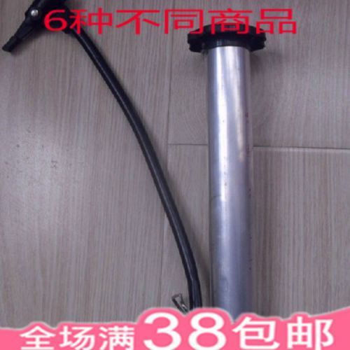 Pompe à vélo - Ref 2393083